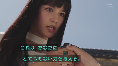 「仮面ライダージオウ」1話 画像