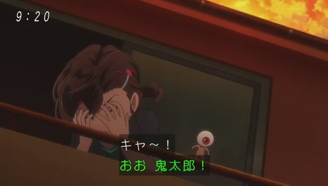 アニメ『ゲゲゲの鬼太郎』6期 1話 画像