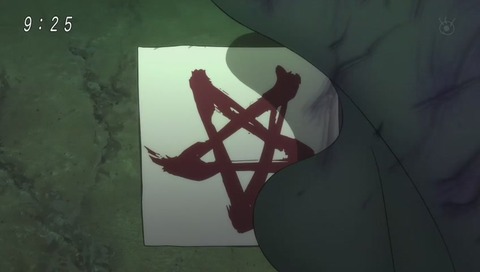 ゲゲゲの鬼太郎 アニメ 2話 画像