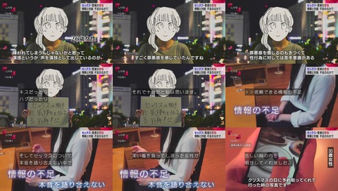 NHK クローズアップ現代+(プラス)