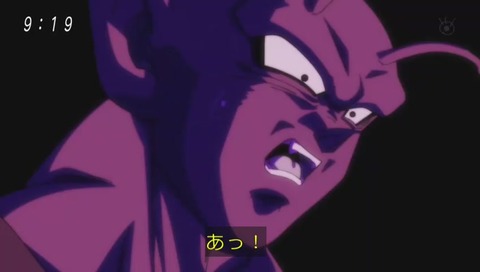 悟空vsジレン