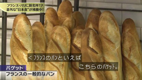 「未来世紀ジパング」画像