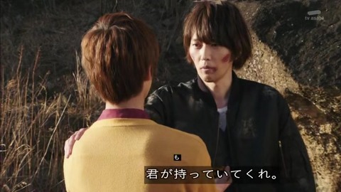 「仮面ライダージオウ」30話 剣崎たちが救われる
