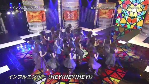 NMB48『ワロタピーポー』画像