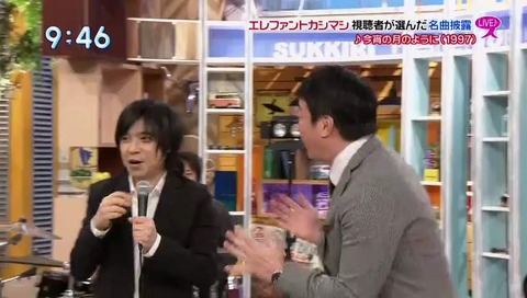 エレファントカシマシ 今宵の月のように 放送事故