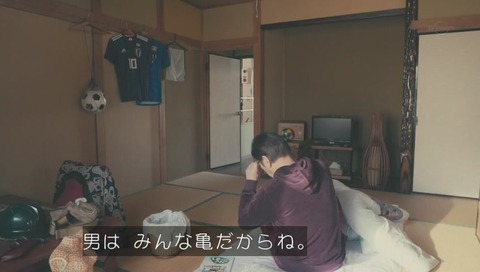 「バイプレイヤーズ」2 予知夢