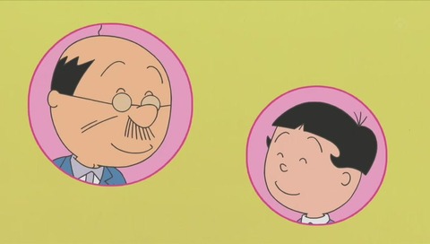 サザエさん『父さんワカメの日』
