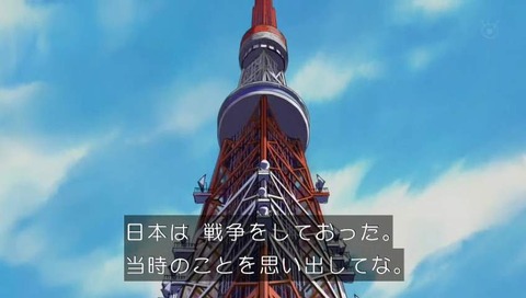 27時間テレビ 2017 こち亀 画像