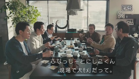 ふなっしー にしこくん 現場で喧嘩 まとめ記事で
