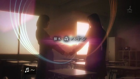 咲 -saki- 実写版 OPテーマ 君にワルツ