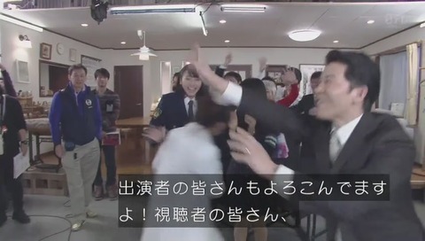 ラストコップ最終回