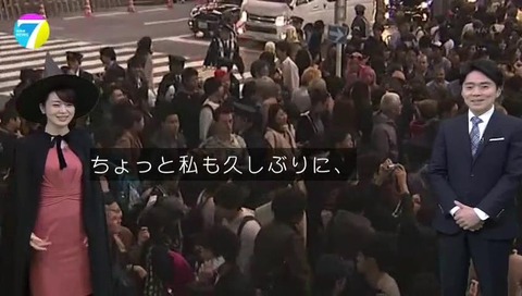 NHKニュース7 ハロウィン 橋本奈穂子アナが魔女コスプレ