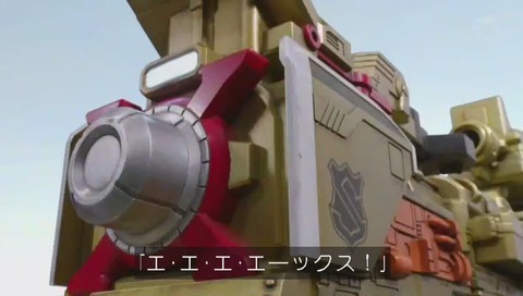 フランスへマシンで戻るパトレンX