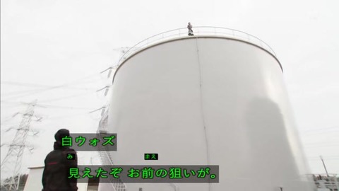 「仮面ライダージオウ」30話 白ウォズ 狙い