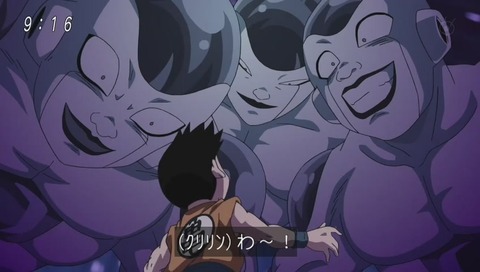 顔芸フリーザ