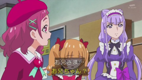 アニメ「HUGっと!プリキュア」第19話 画像