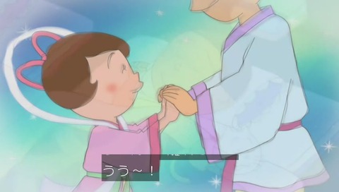 アニメ『サザエさん』作品No.7777「あさひが丘の織姫さま」画像