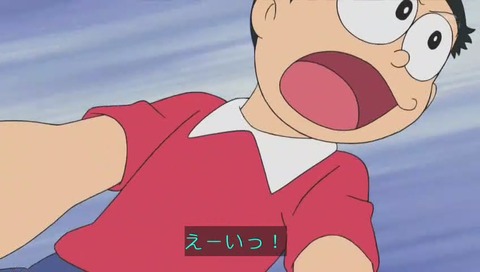 ドラえもん「天井うらの宇宙戦争」画像