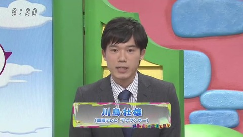 にじいろジーン 清水富美加 について