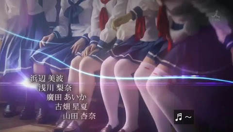 咲 -saki- 実写版 OPテーマ 君にワルツ 清澄高校麻雀部