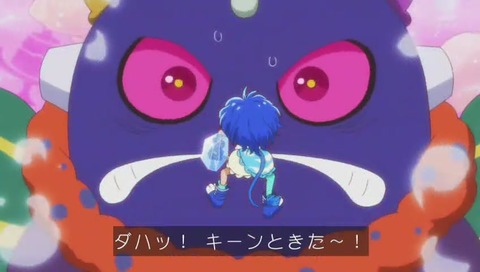 プリキュアアラモード 3話 キュアジェラート