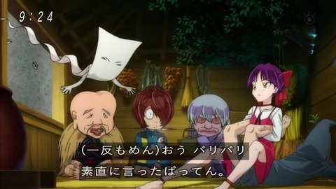 『ゲゲゲの鬼太郎』51話 猫娘 小さい時の記憶はある