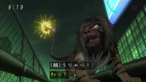 『ゲゲゲの鬼太郎』51話 鬼太郎vs鵺