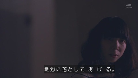 『女囚セブン』画像