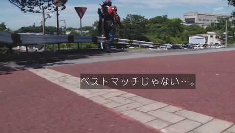 「仮面ライダージオウ」1話 画像