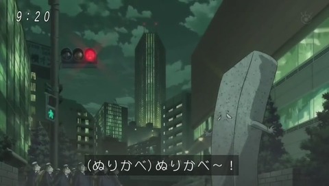 アニメ「ゲゲゲの鬼太郎」9話「河童の働き方改革」画像