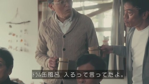 バイプレイヤーズ 3話 田口トモロヲが倒れる