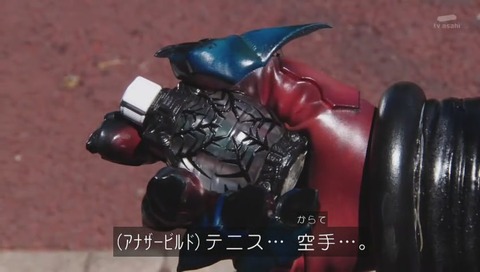 「仮面ライダージオウ」1話 画像