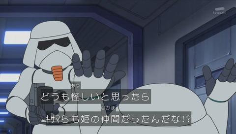 ドラえもん「天井うらの宇宙戦争」