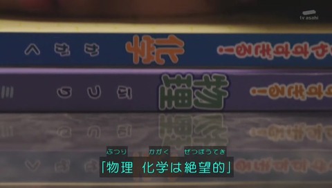 「仮面ライダージオウ」1話 画像