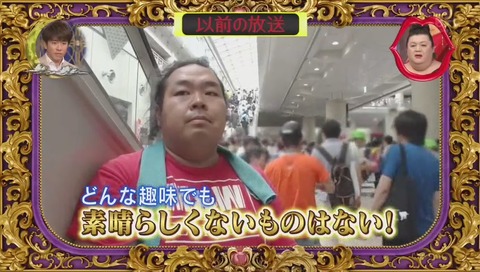 ハルさん 名言