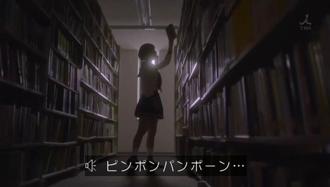 咲 -saki- 実写版