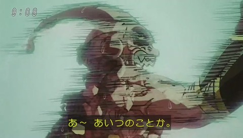 ドラゴンボール超(スーパー) ウーブ