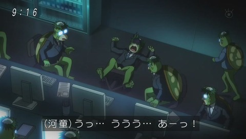 アニメ「ゲゲゲの鬼太郎」9話「河童の働き方改革」画像