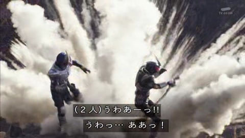 「仮面ライダージオウ」30話 爆発