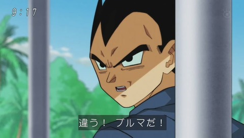 ドラゴンボール超(スーパー)第77話