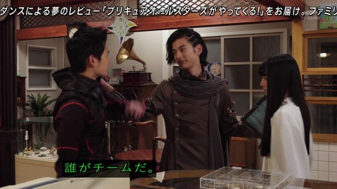 「仮面ライダージオウ」28話 黒ウォズとゲイツ