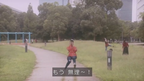 世にも奇妙な物語 短編「ポニーテール」