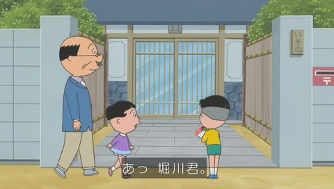 堀川君
