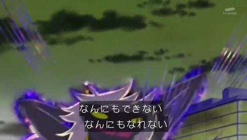 チャラリート 苦しむ