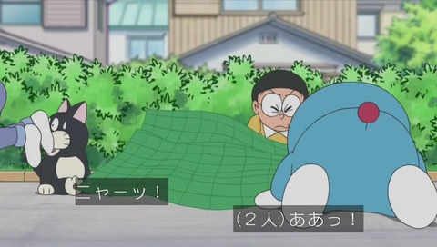 ドラえもん 母の日『ママをつかまえろ』