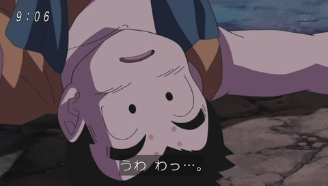 ドラゴンボール超 第76話 クリリンのトラウマ 魔人ブウ