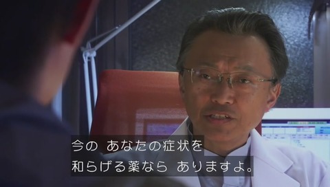 「世にも奇妙な物語」「明日へのワープ」画像