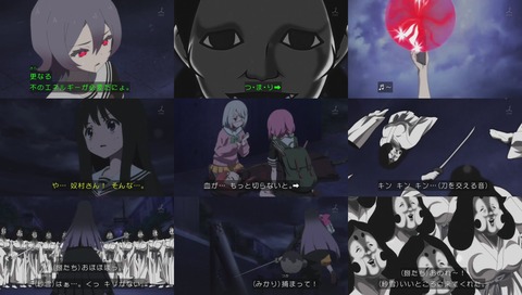 アニメ「魔法少女サイト」最終回 画像