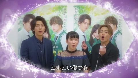 アナ雪 ED 「Let It Go」 フジテレビ