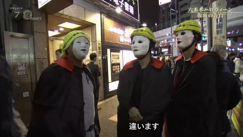 安全同盟